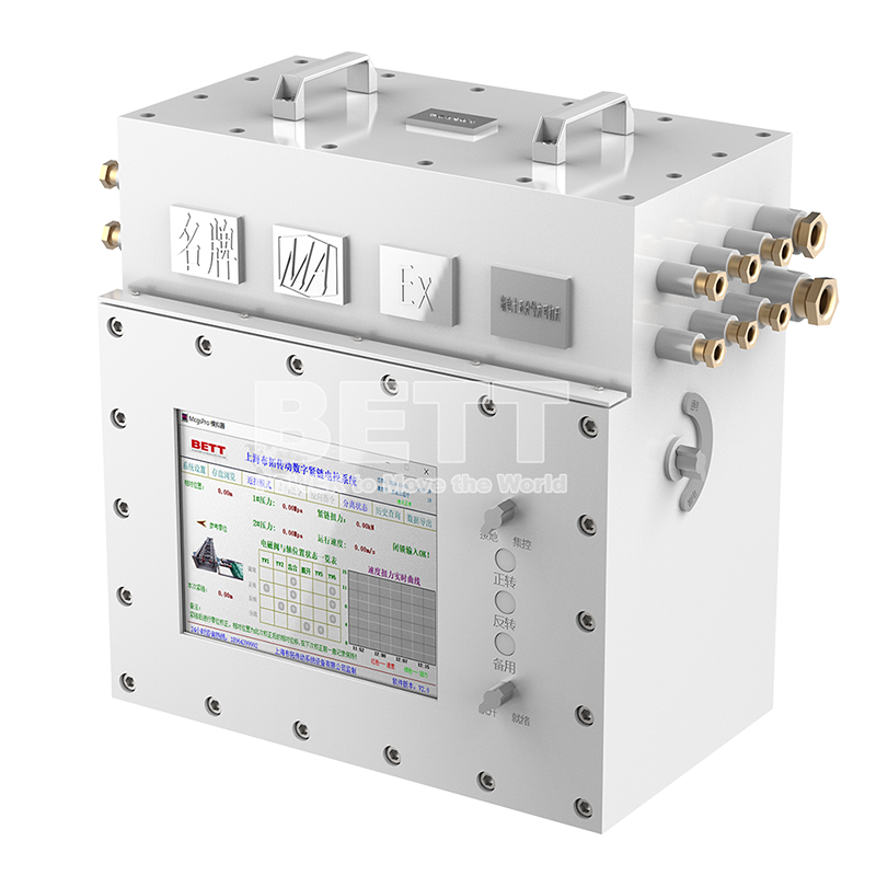 Explosion-Proof Electric Control Box For Chain Tightening KXJ-1140(660)